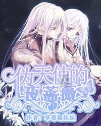 大话2免费版