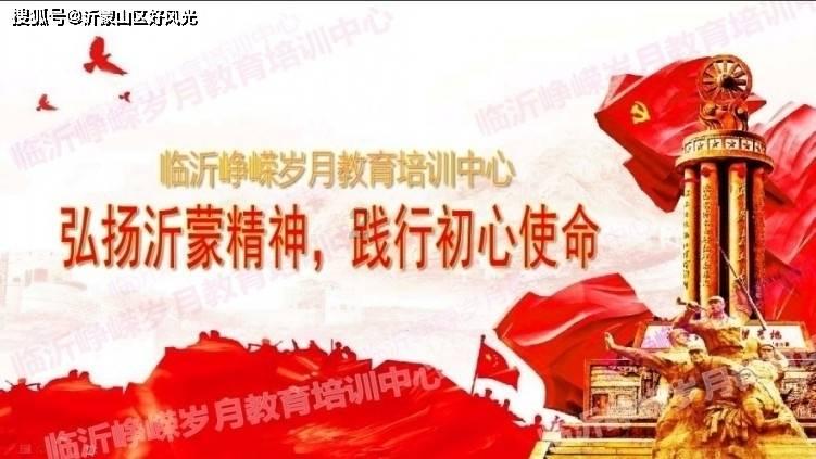 皮蛋拌豆腐怎么做？游戏画面